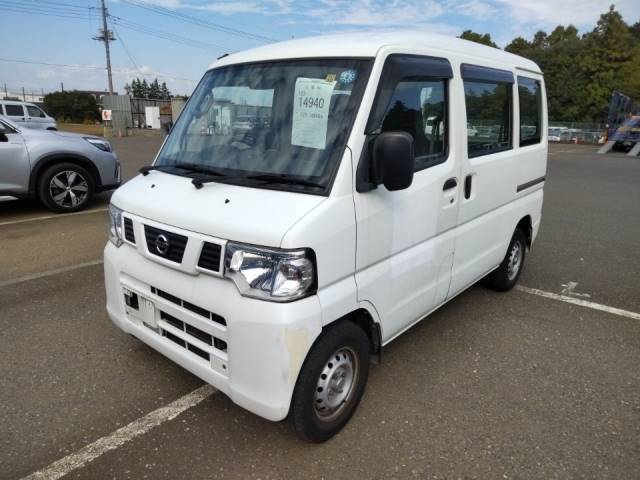 14940 NISSAN CLIPPER VAN U71V 2013 г. (LUM Tokyo Nyusatsu)